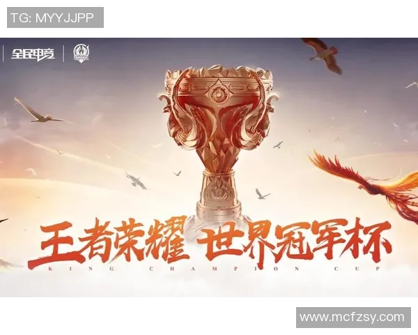 BLG以71分稳居世界冠军杯积分榜首位争夺冠军之路愈加明朗