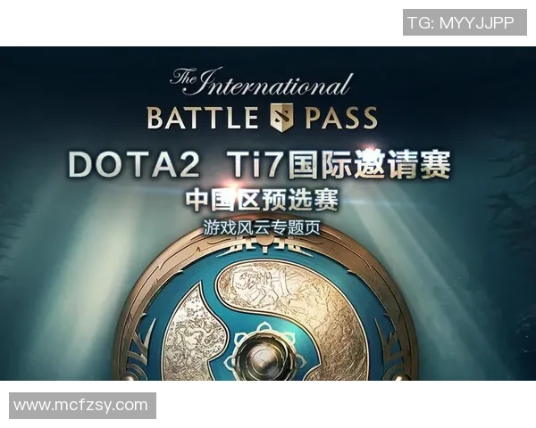 DOTA2巨献:深入分析V5战队的独特战术与策略解析 DOTA2巨献:深入分析V5战队的独特战术与策略解析
