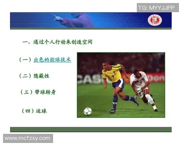 V5在大师赛中的强势表现分析与战术解读