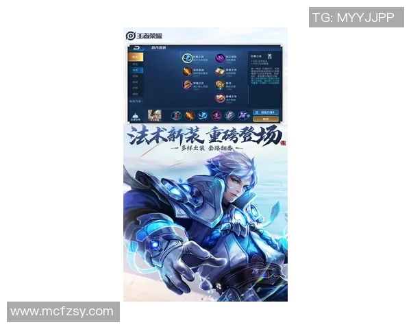 V5战队的荣耀与挑战：从默默无闻到大师赛的辉煌历程