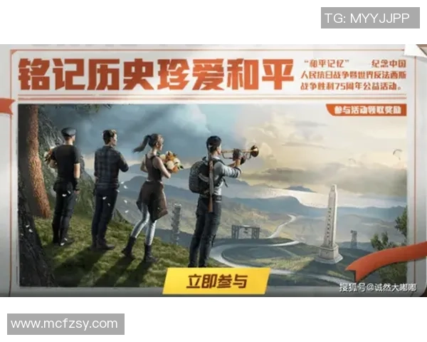 对话李伟:探索和平精英职业生涯背后的故事与挑战 对话李伟:探索和平精英职业生涯背后的故事与挑战