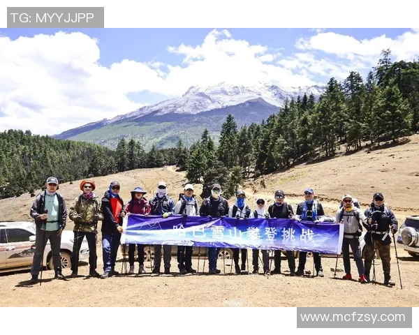 极限运动的成功秘诀吴敏分享个人经历与心路历程