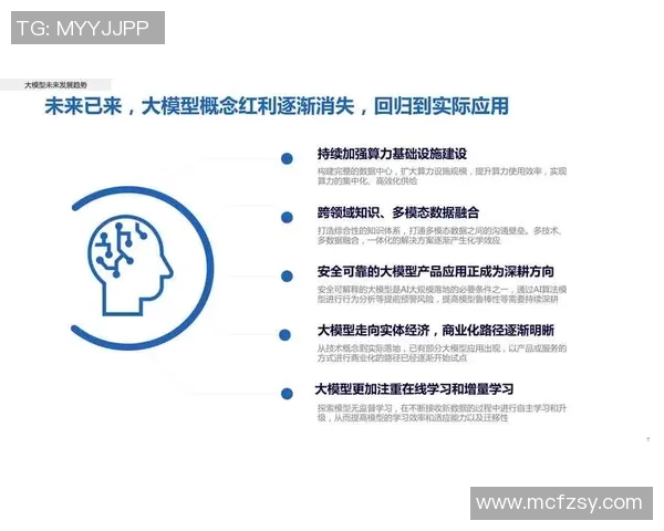 深圳攀岩队比赛经验分析与表现评估的深度研究与探讨