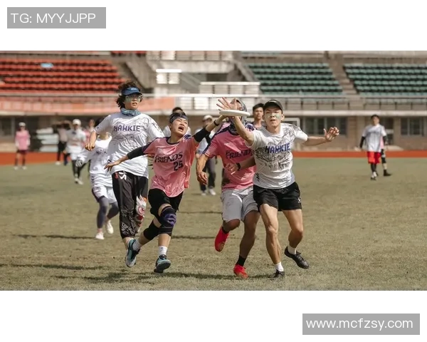 聚焦飞盘运动杭州飞盘队的技术创新与战术分析探讨 聚焦飞盘运动杭州飞盘队的技术创新与战术分析探讨