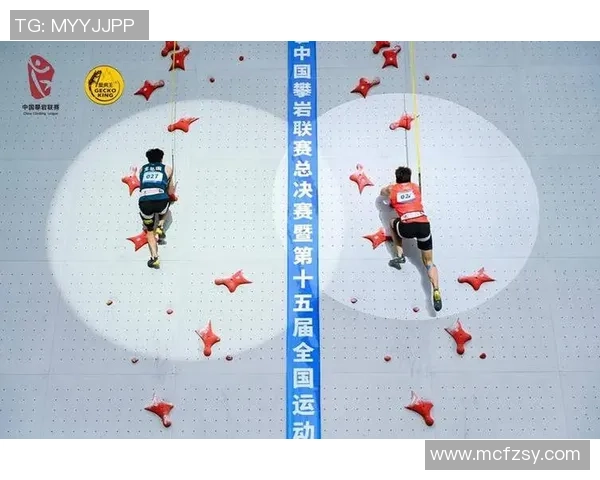 西安攀岩队在世界攀岩锦标赛中的耐力表现分析与点评